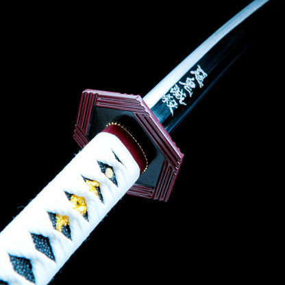 Giyu Tomioka's Sword – Demon Slayer Sword – Kimetsu No Yaiba Sword – Nichirin Sword